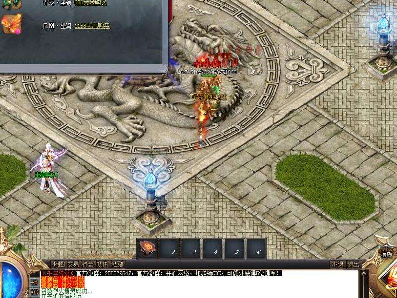 精通传奇私服单职业：技能、装备、团队合作的攻略指南