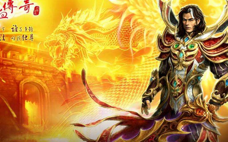 《1.85仿盛大传奇私服攻略：体验经典玩法与刺激战斗乐趣》