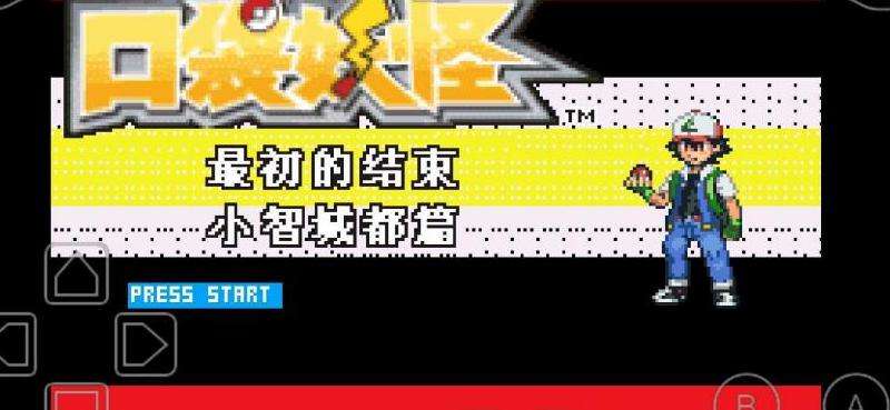 大极品传奇攻略：选择职业、提升装备、组队合作，享受冒险乐趣