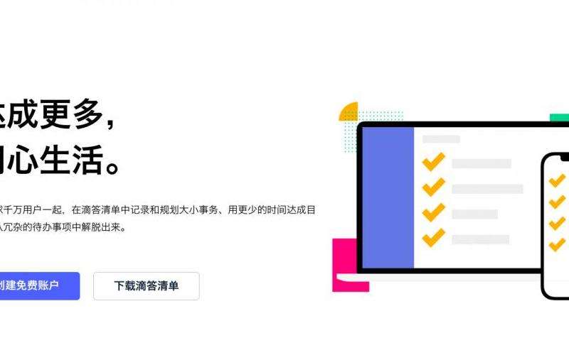 《传奇私服沉默版本攻略：团队合作与技能搭配的乐趣》